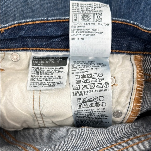 Levi's Women's Blue Jean Shorts - Picture 5 of 6